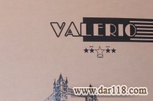 آلبوم کاغذ دیواری والریو VALERIO