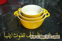 بازسازی ظروف تفلون ایلیا 