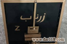 کوره ذوب رانی در اندازه های مختلف