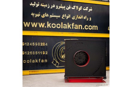 خرید اگزاست فن در شیراز شرکت کولاک فن 09177002700 - 3