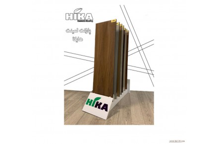 پارکت لمینت هایکا HIKA - 2