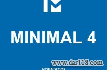 آلبوم کاغذ دیواری مینیمال 4 MINIMAL