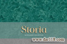 آلبوم کاغذ دیواری استوریا STORIA