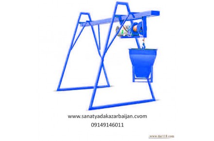 خرید قالب فلزی، بالابر، جک‌ فلزی، پین و گوه، بتونیر و ادوات ساختمانی از صنعت یدک آذربایجان - 3