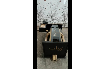 کوره ذوب رانی و آلومینیوم - 6