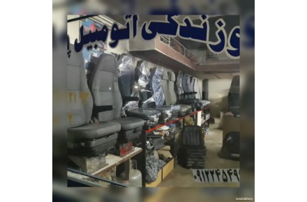 تعمیر صندلی بادی کامیون راهسازی دامتراک بیل یوتانک - 1