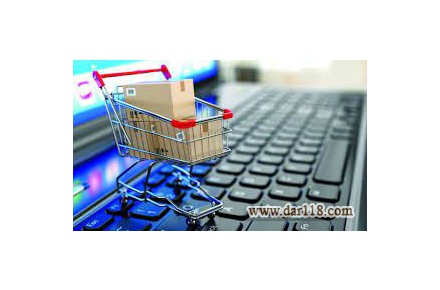 آموزش مدیریت کسب و کار اینترنتی - 1
