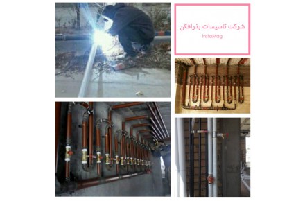 تاسیسات ساختمان بذرافکن در شیراز - 6