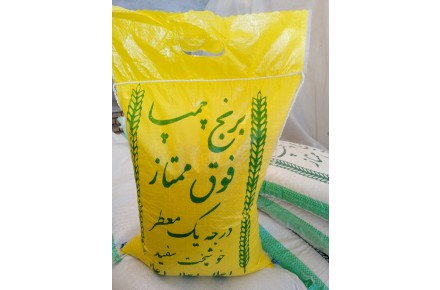 تولید کننده برنج عنبربو معروف خوزستان - 3