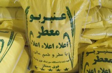 تولید کننده برنج عنبربو معروف خوزستان