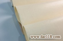 آلبوم کاغذ دیواری برند BRAND