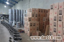 کره گیر و دوغساز برقی استیل پایین زن