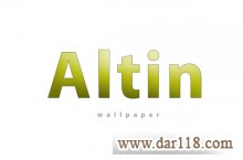 آلبوم کاغذ دیواری آلتین ALTIN