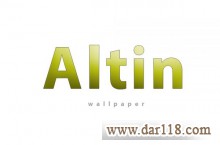 آلبوم کاغذ دیواری آلتین ALTIN