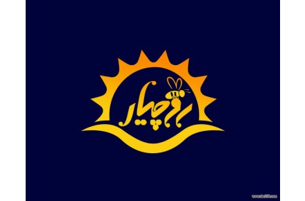 عسل طبیعی روچیار - 1