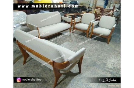 انواع مبلمان مینیمال جمع و جور - 3