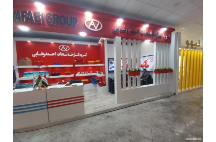 فروش جعبه ابزار و روغن دان فلزی وفایی - 1