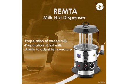شیرداغ کن Remta - 2