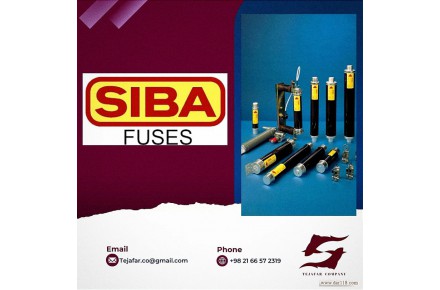 فروش انواع محصولات  Siba  سیبا آلمان (www.siba-fuses.com)