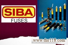 فروش انواع محصولات  Siba  سیبا آلمان (www.siba-fuses.com)