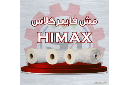 مش فایبرگلاس (توری فایبرگلاس)
