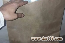 قهوه هسته خرما مشهد عمده