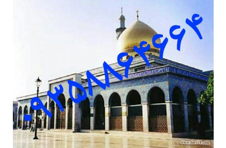 تورکربلا - 3
