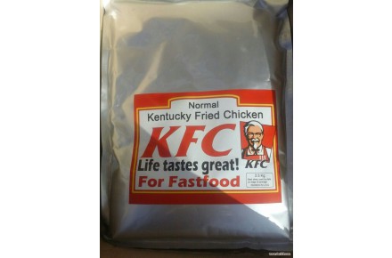 پودر سوخاری KFC - 1