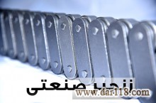 فروش زنجیر صنعتی