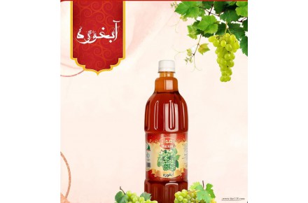 پذیرش نمایندگی فعال فروش برای محصولات برند رضوان  - 3
