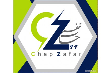 هدایای تبلیغاتی ، برش و حک لیزر - 2