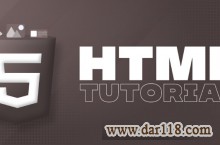  سایت آموزشی لیتسی