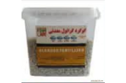 فروش گوگرد گرانول و .... در وزن های پایین (200-400-1000)گرمی - 1