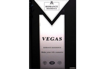 آلبوم کاغذ دیواری وگاس VEGAS