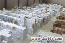 انبار کاغذ دیواری خارجی