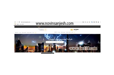  حفاظت در برابر صاعقه و ارتینگ - صاعقه گیر الکترونیکی کرونا  - 1