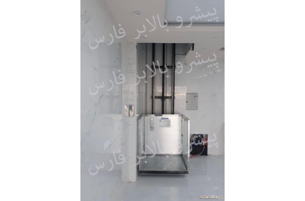 بالابر متحرک و ثابت - 2
