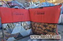 تشک خواب و مسافرتی برند عظیم صنعت