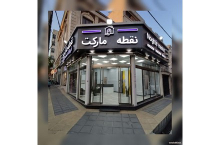 خرید پرده آماده - 1