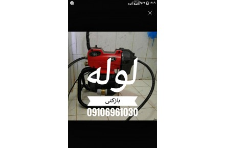 لوله بازکنی زنجان وحومه با۲۰سال سابقه