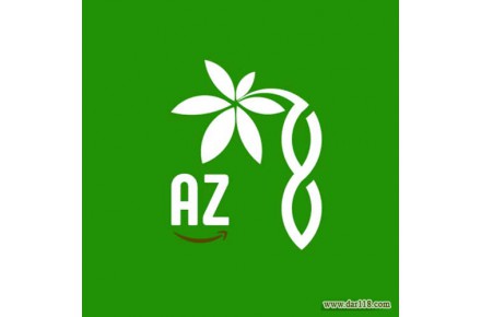 خرید کود کشاورزی - 2