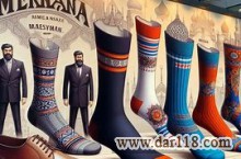 جوراب شیک 