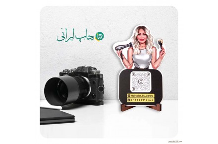 چاپ کارت ویزیت های برش خاص - 1