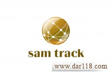 ردیاب خودرو و موتورسیکلت sam track