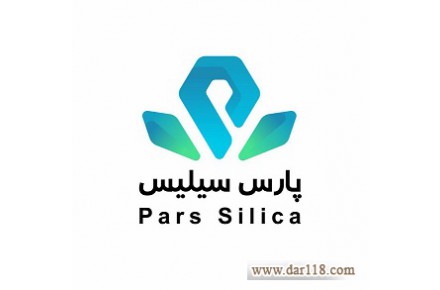سیلیس میکرونیزه - 2
