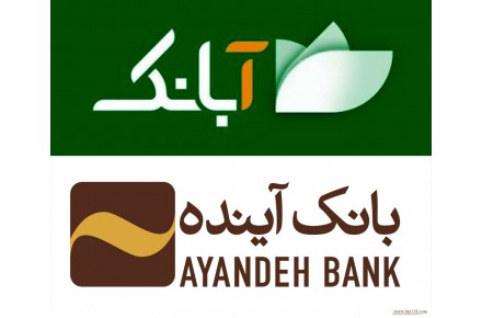 کسب درآمد اینترتی بدون نیاز به سرمایه - 1