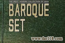 آلبوم کاغذ دیواری باروک ست BAROQUE SET