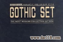 آلبوم کاغذ دیواری گوتیک ست GOTHIC SET