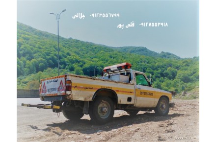 امداد خودرو آزاد راه ساوه تهران - 2