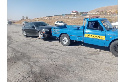 امداد خودرو تعمیر در محل09146538263 - 4